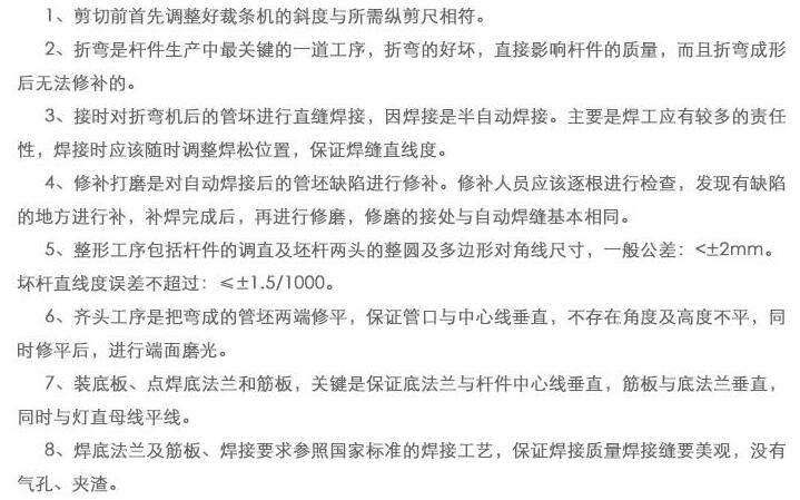 郑州爱体育官方网站